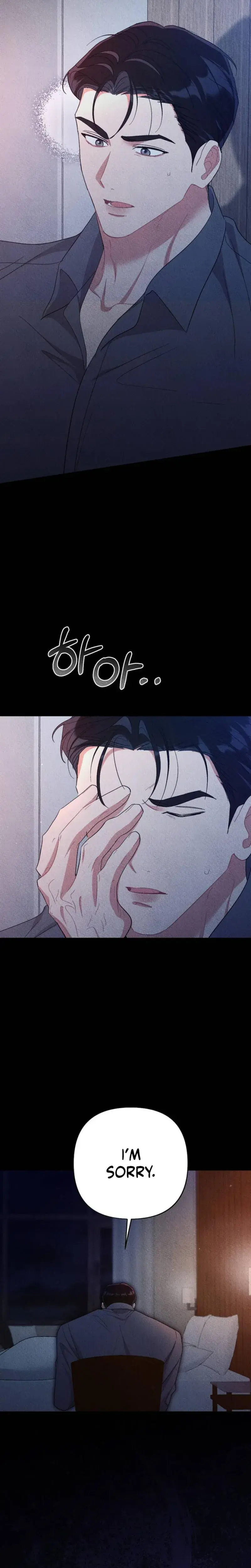 The Child You Abandoned Chapter 18 - Page 10