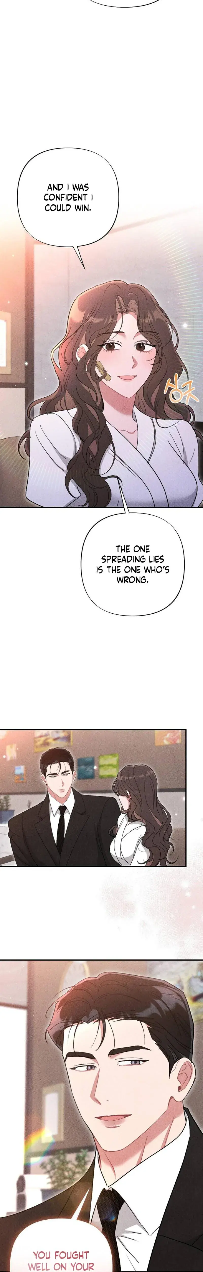 The Child You Abandoned Chapter 18 - Page 2