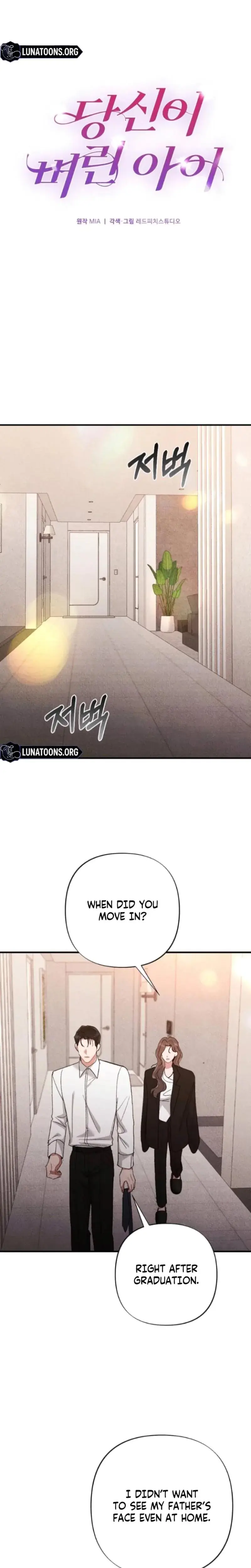 The Child You Abandoned Chapter 2 - Page 4