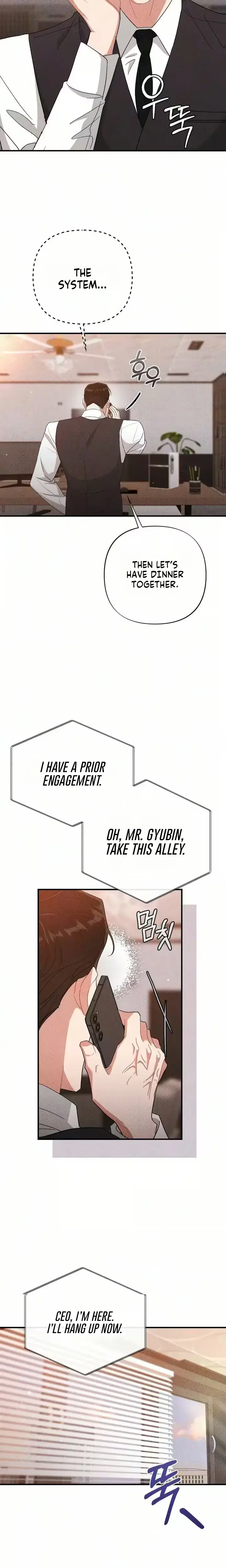 The Child You Abandoned Chapter 22 - Page 27