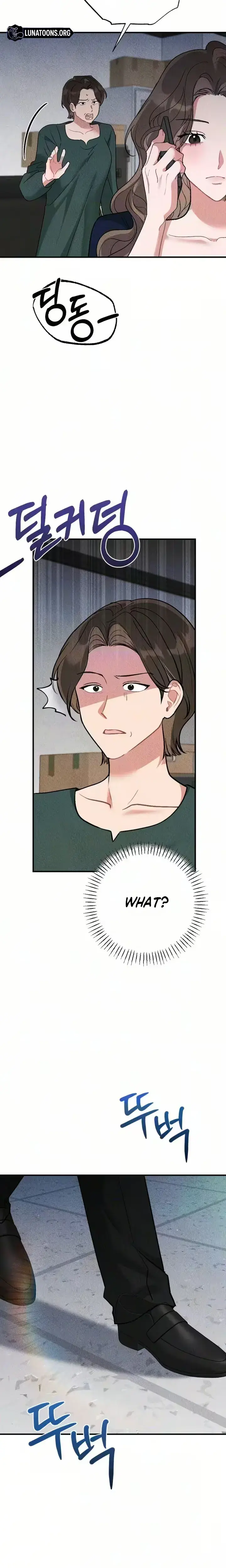 The Child You Abandoned Chapter 26 - Page 17