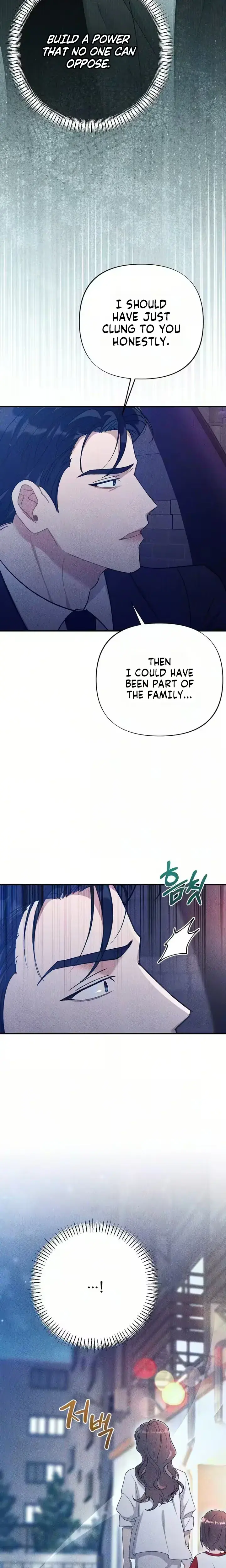 The Child You Abandoned Chapter 28 - Page 6