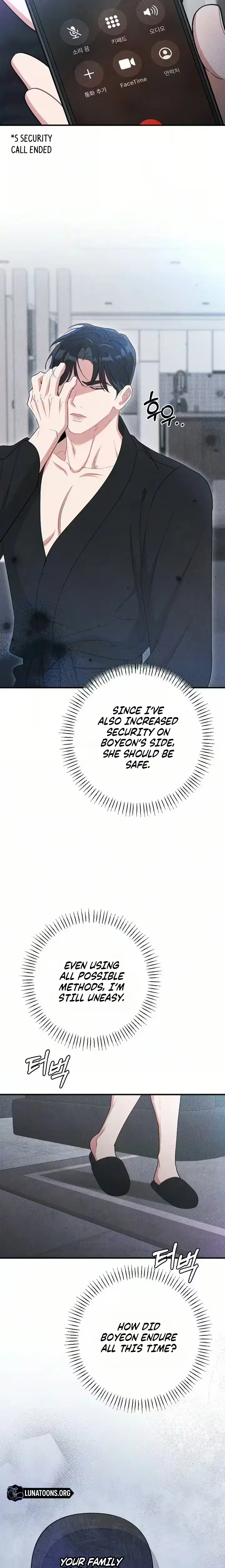The Child You Abandoned Chapter 30 - Page 2