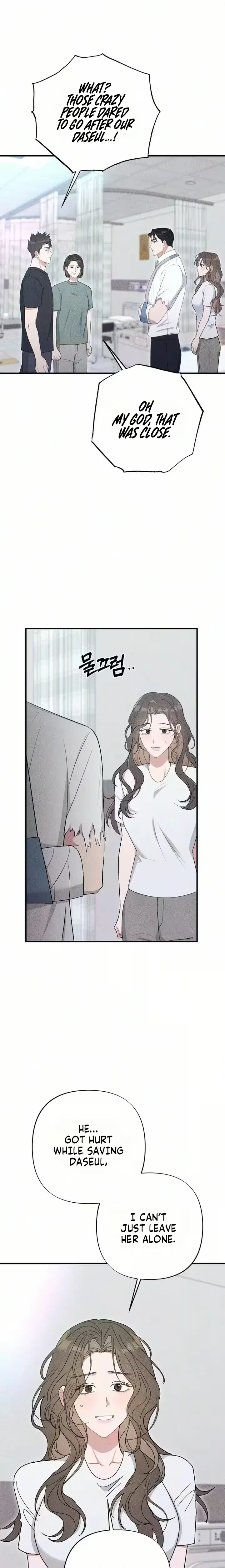 The Child You Abandoned Chapter 36 - Page 10