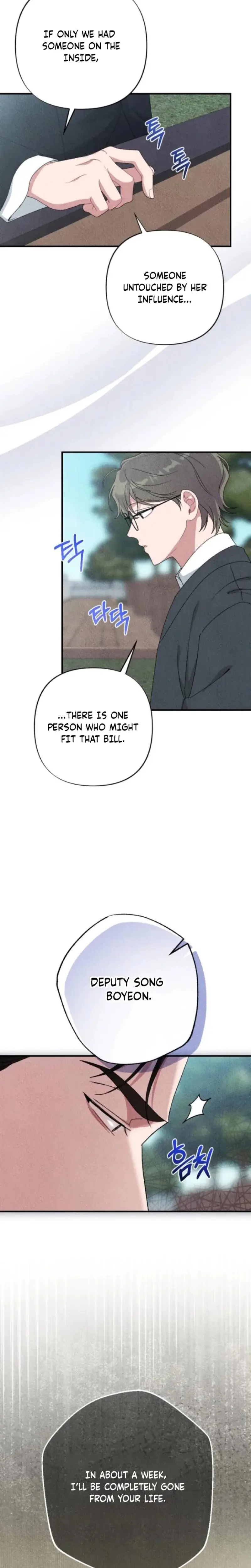 The Child You Abandoned Chapter 4 - Page 23