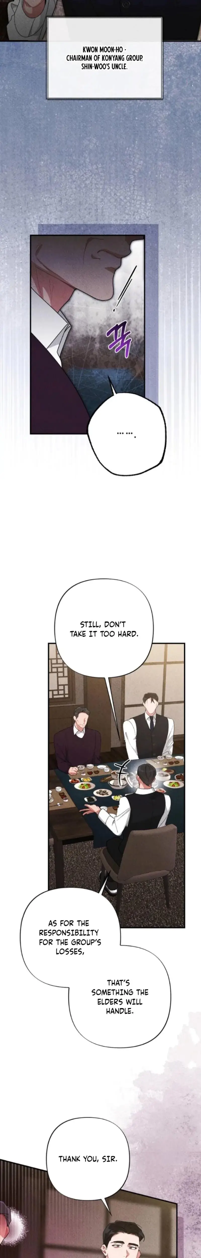 The Child You Abandoned Chapter 4 - Page 4
