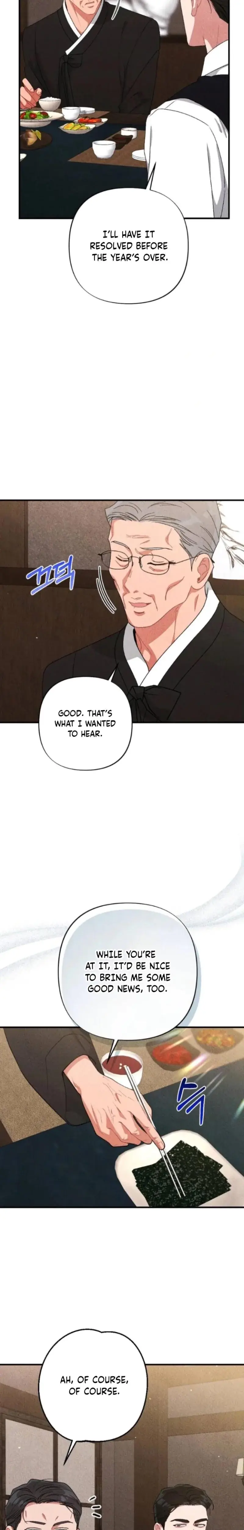 The Child You Abandoned Chapter 4 - Page 7