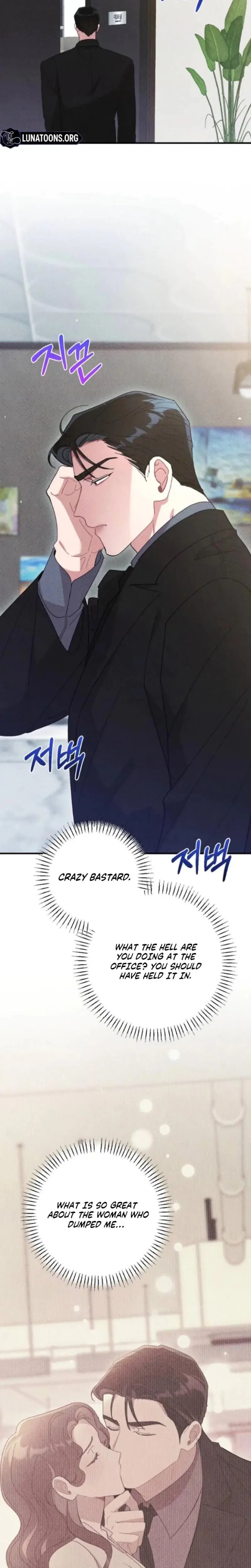 The Child You Abandoned Chapter 7 - Page 8