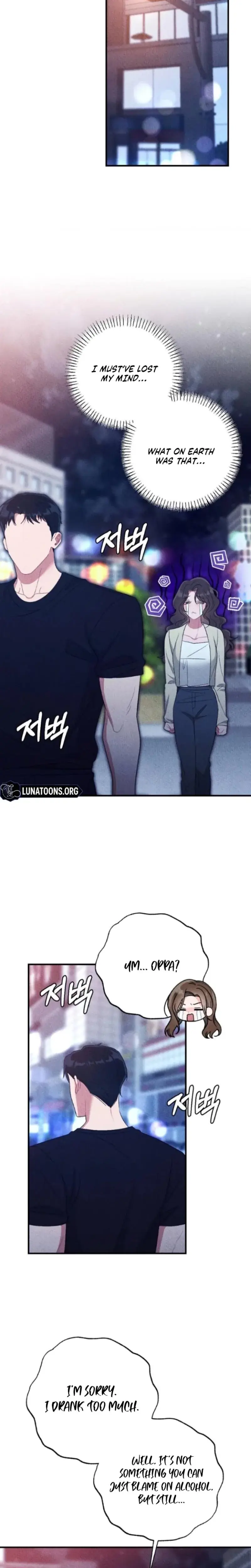 The Child You Abandoned Chapter 9 - Page 11