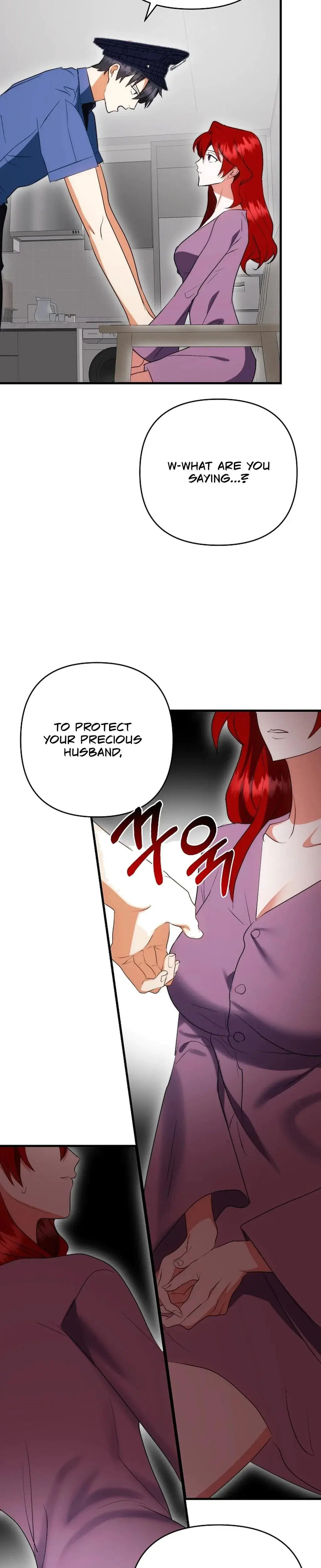 The Childhood Friend Equation Chapter 4 - Page 10