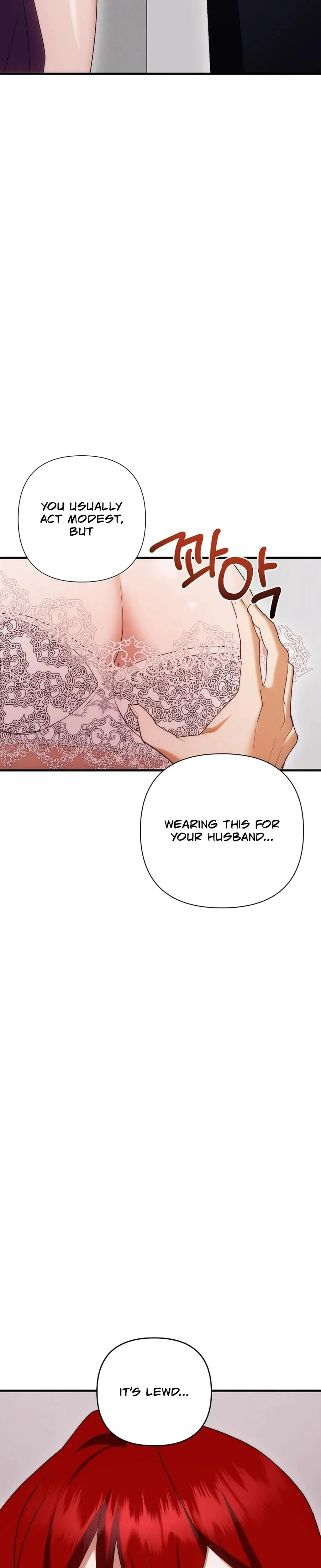 The Childhood Friend Equation Chapter 4 - Page 17