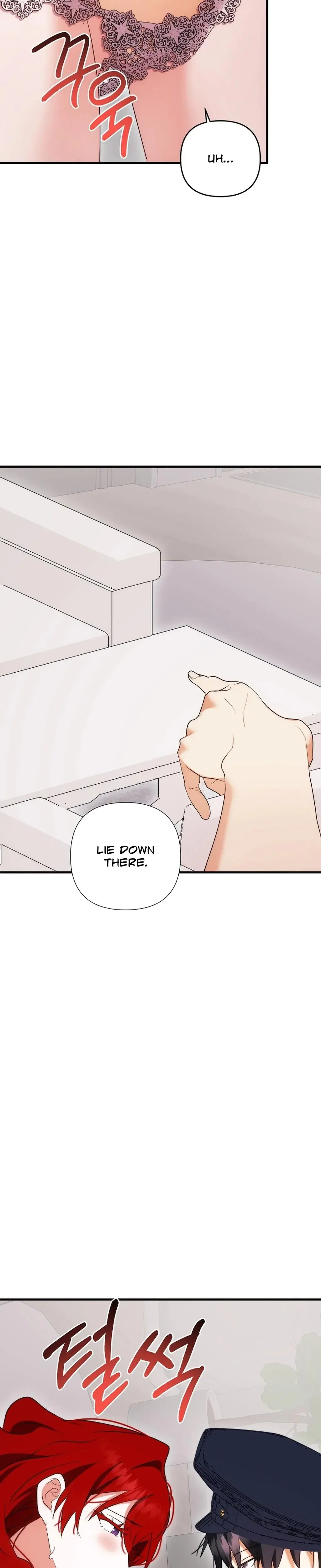 The Childhood Friend Equation Chapter 4 - Page 24