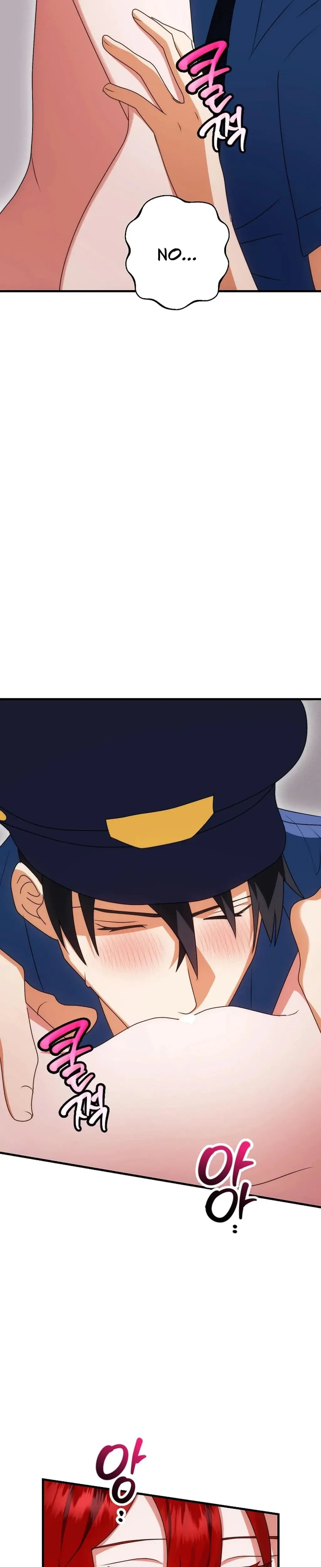 The Childhood Friend Equation Chapter 4 - Page 28