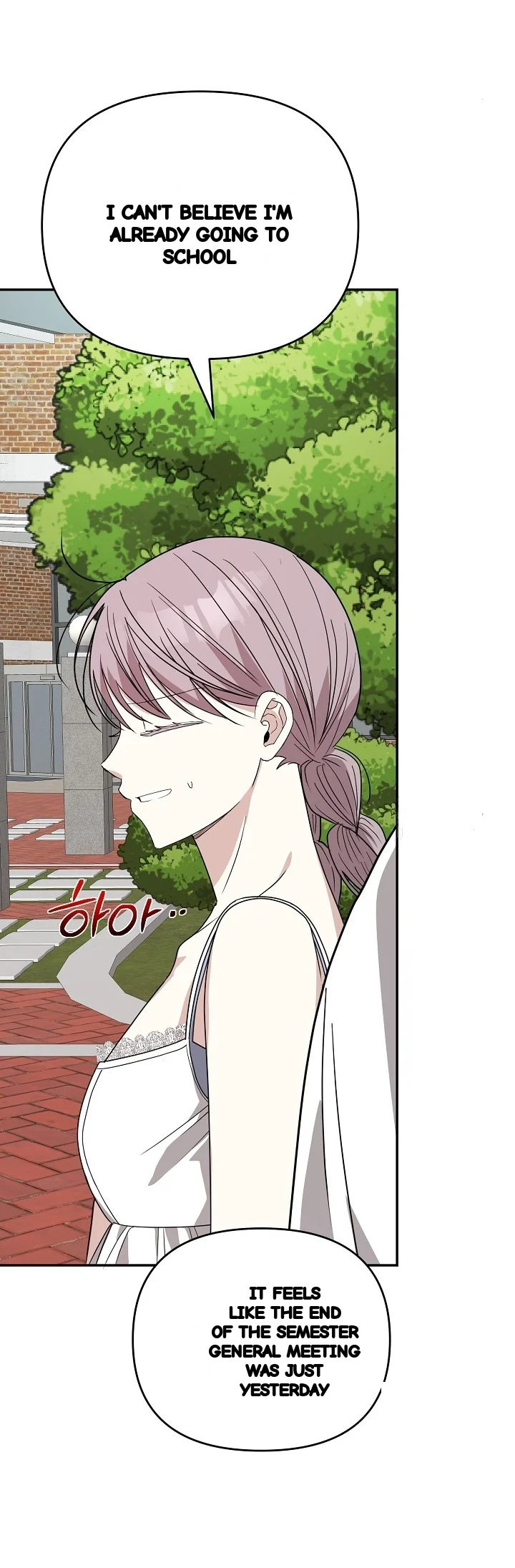 The Childhood Friend Equation Chapter 6 - Page 12