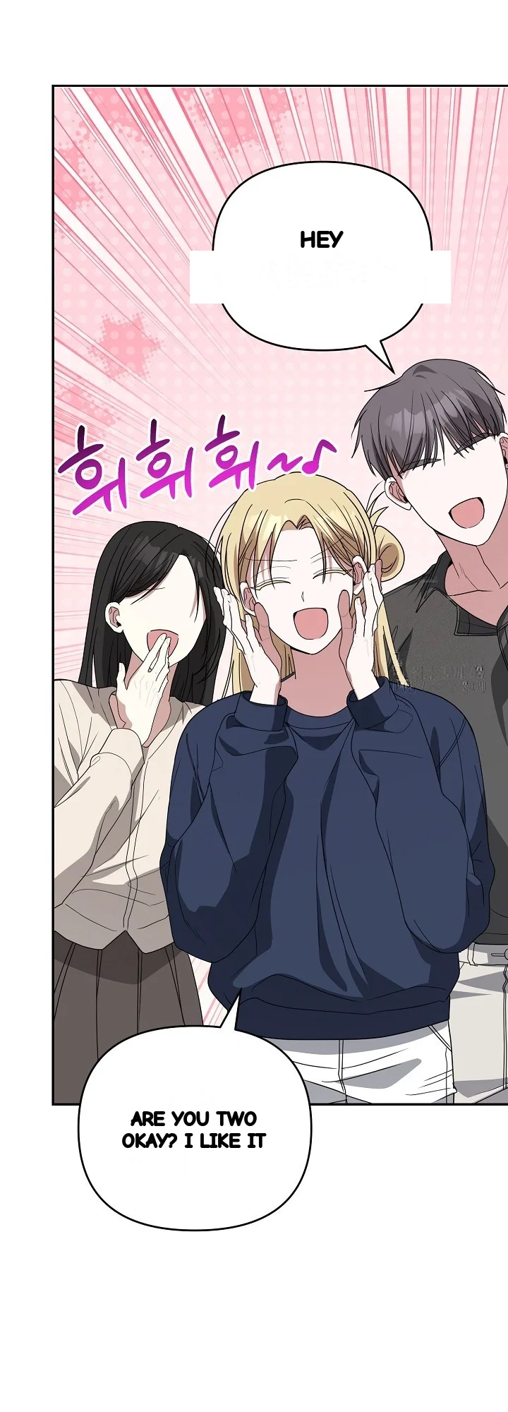 The Childhood Friend Equation Chapter 6 - Page 20
