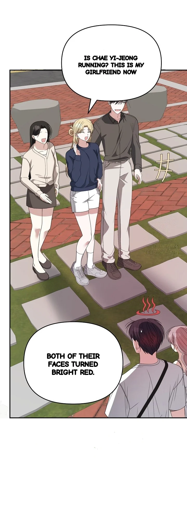 The Childhood Friend Equation Chapter 6 - Page 23