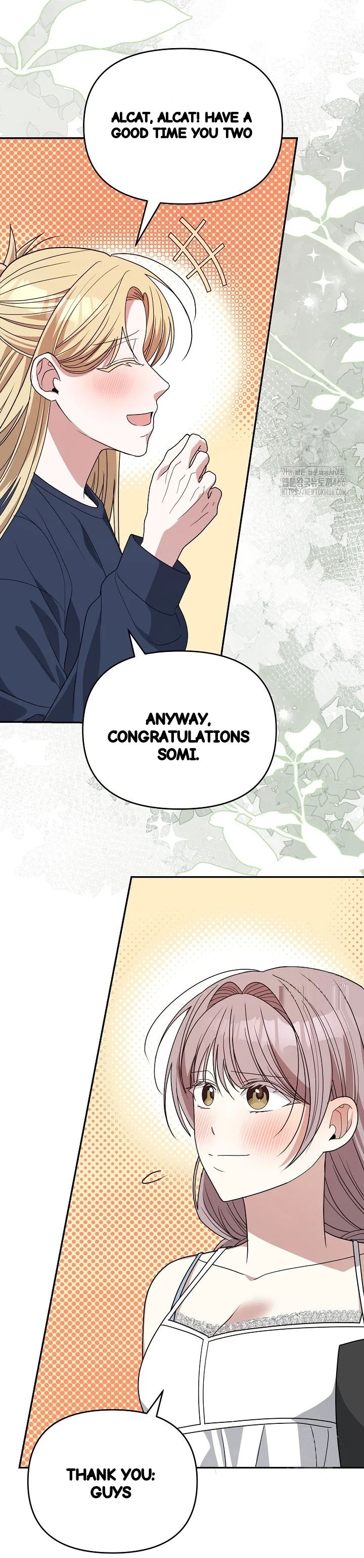 The Childhood Friend Equation Chapter 6 - Page 24
