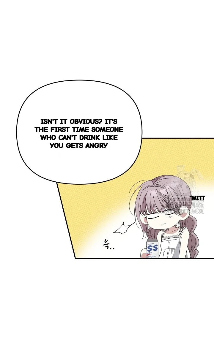 The Childhood Friend Equation Chapter 6 - Page 28