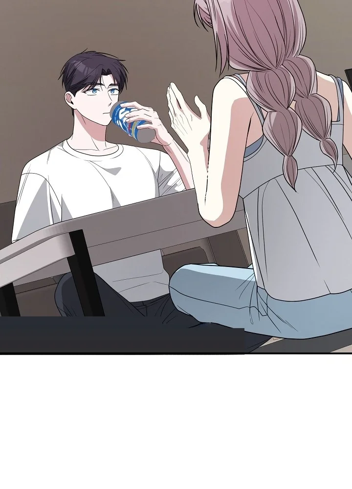 The Childhood Friend Equation Chapter 6 - Page 30
