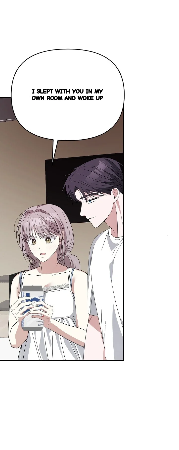 The Childhood Friend Equation Chapter 6 - Page 31