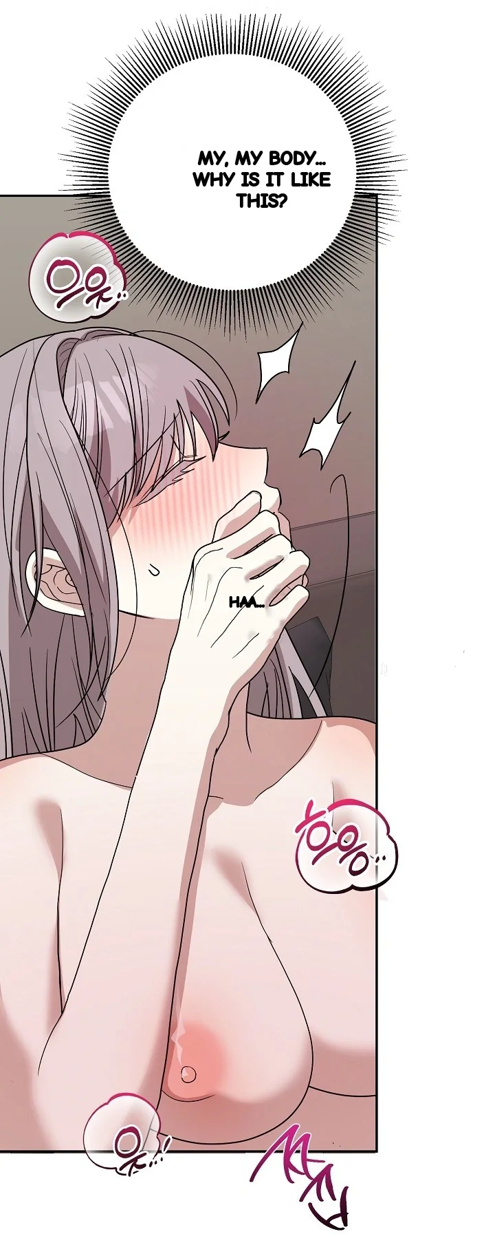 The Childhood Friend Equation Chapter 6 - Page 39