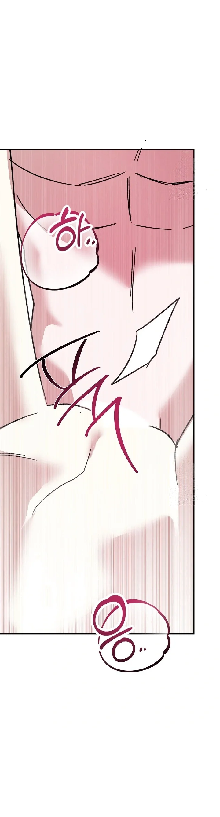 The Childhood Friend Equation Chapter 6 - Page 47