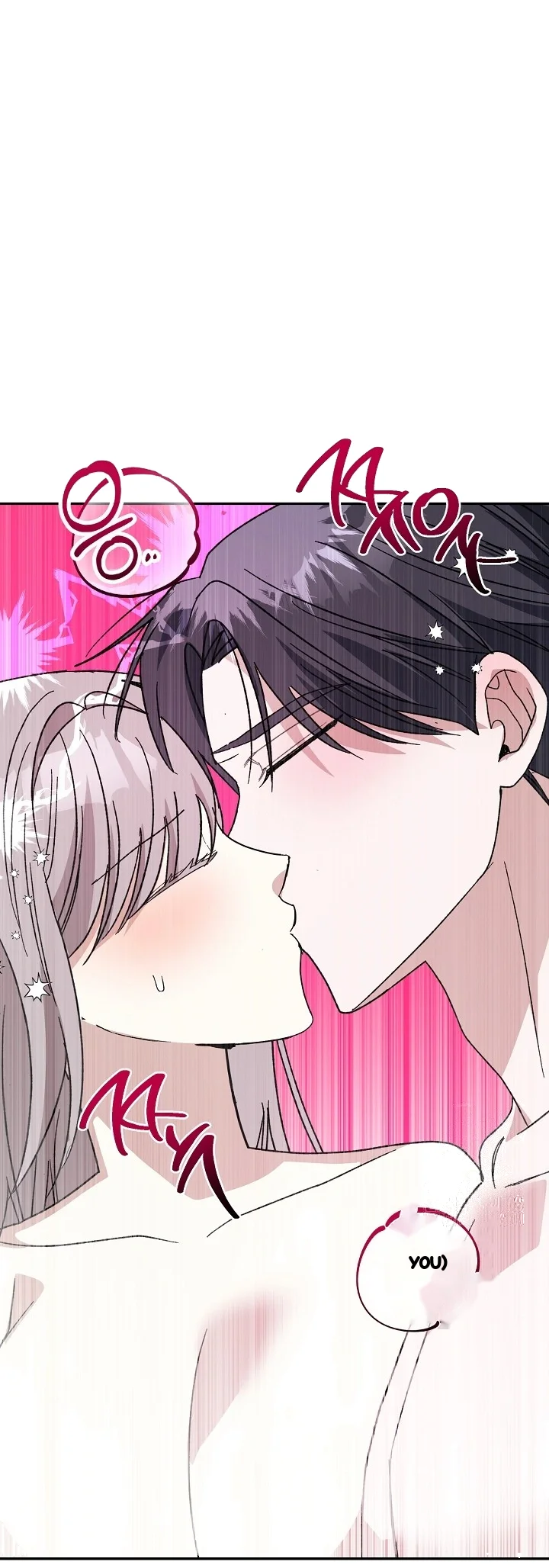 The Childhood Friend Equation Chapter 6 - Page 50
