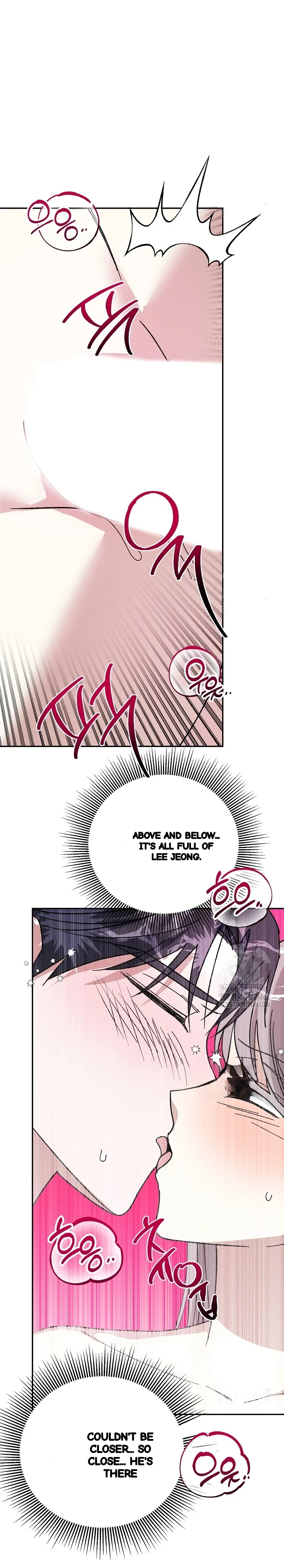 The Childhood Friend Equation Chapter 6 - Page 51