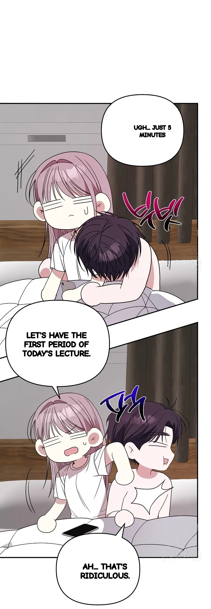 The Childhood Friend Equation Chapter 6 - Page 6