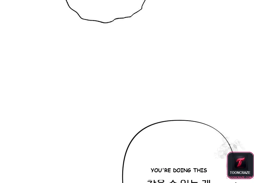 The Circumstances Of A White Cat Bitten By The Black Panther Count Chapter 10 - Page 123