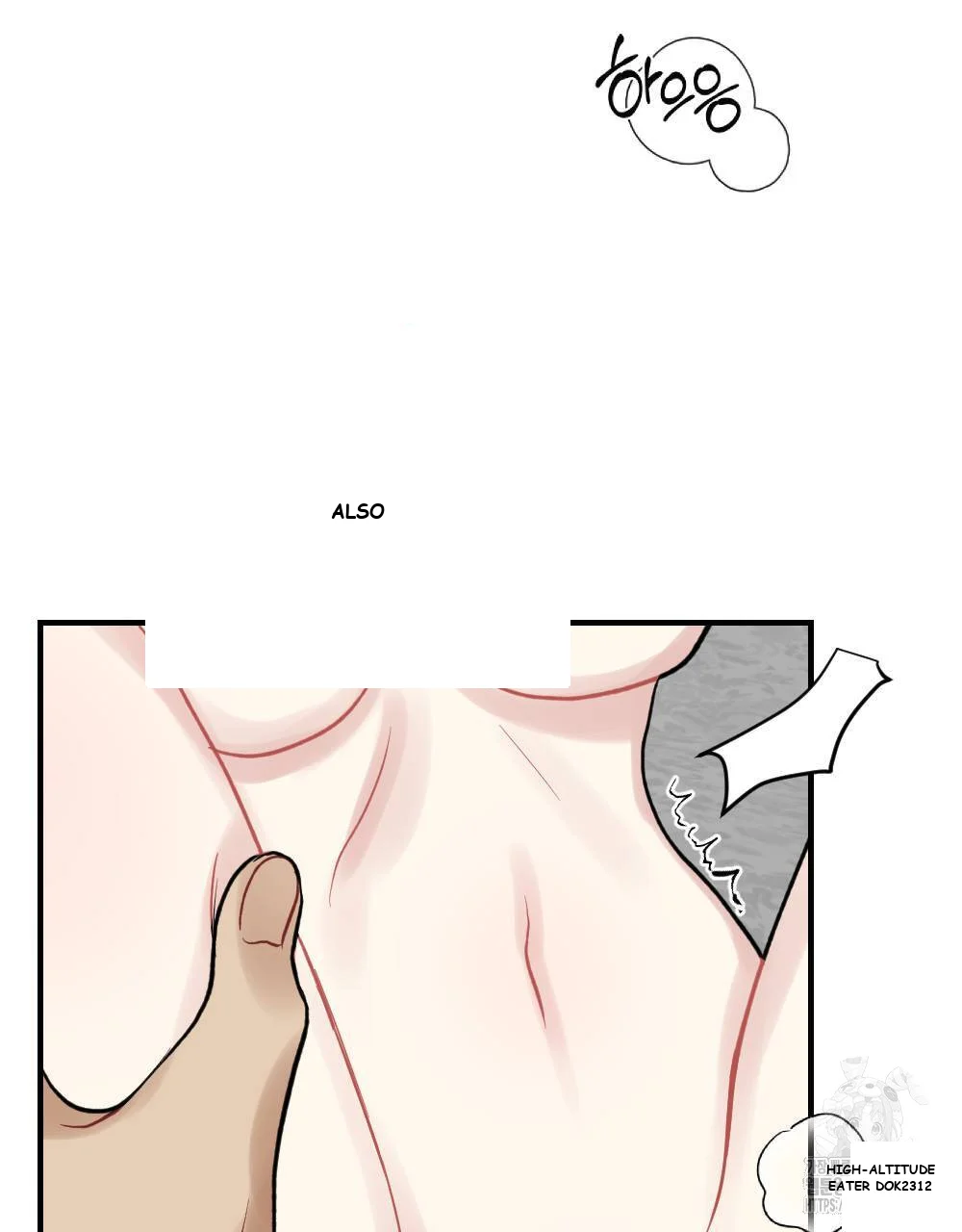 The Circumstances Of A White Cat Bitten By The Black Panther Count Chapter 10 - Page 128