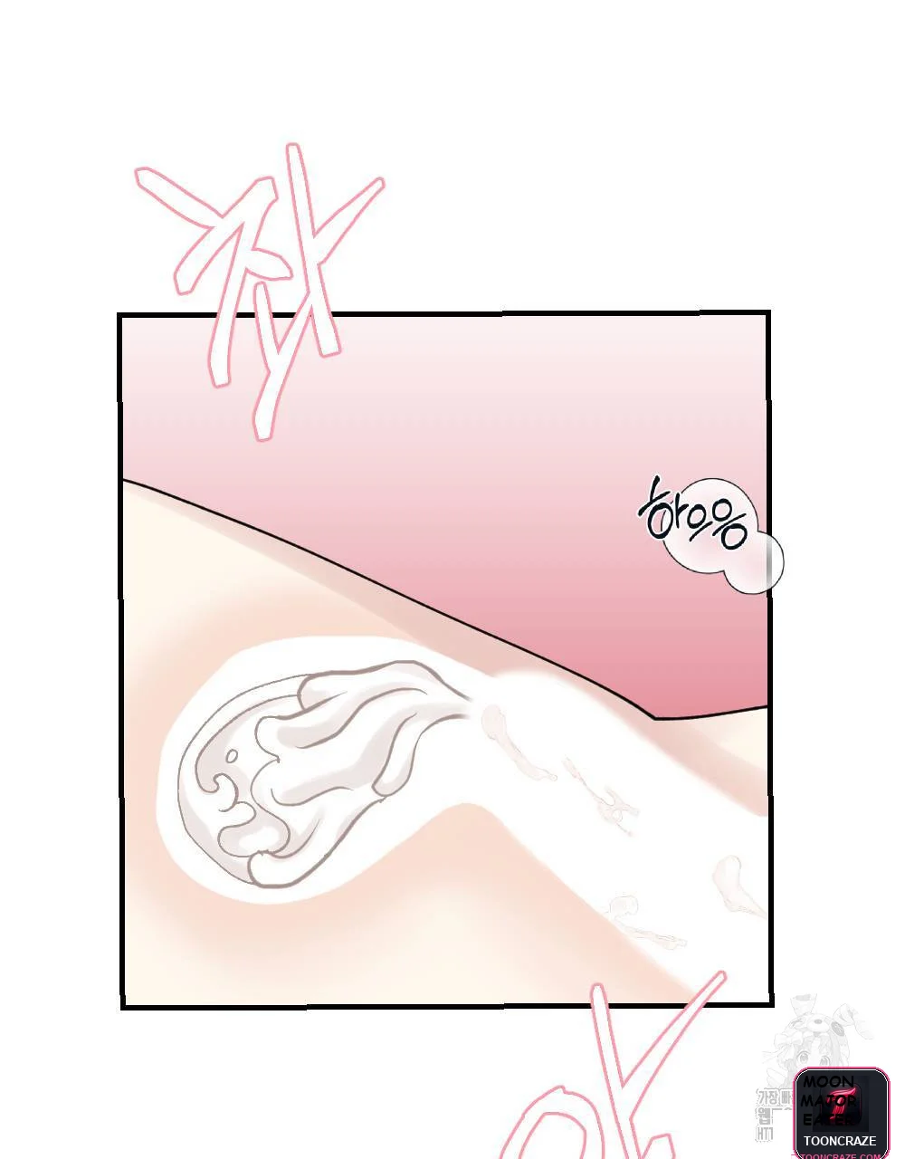 The Circumstances Of A White Cat Bitten By The Black Panther Count Chapter 10 - Page 134