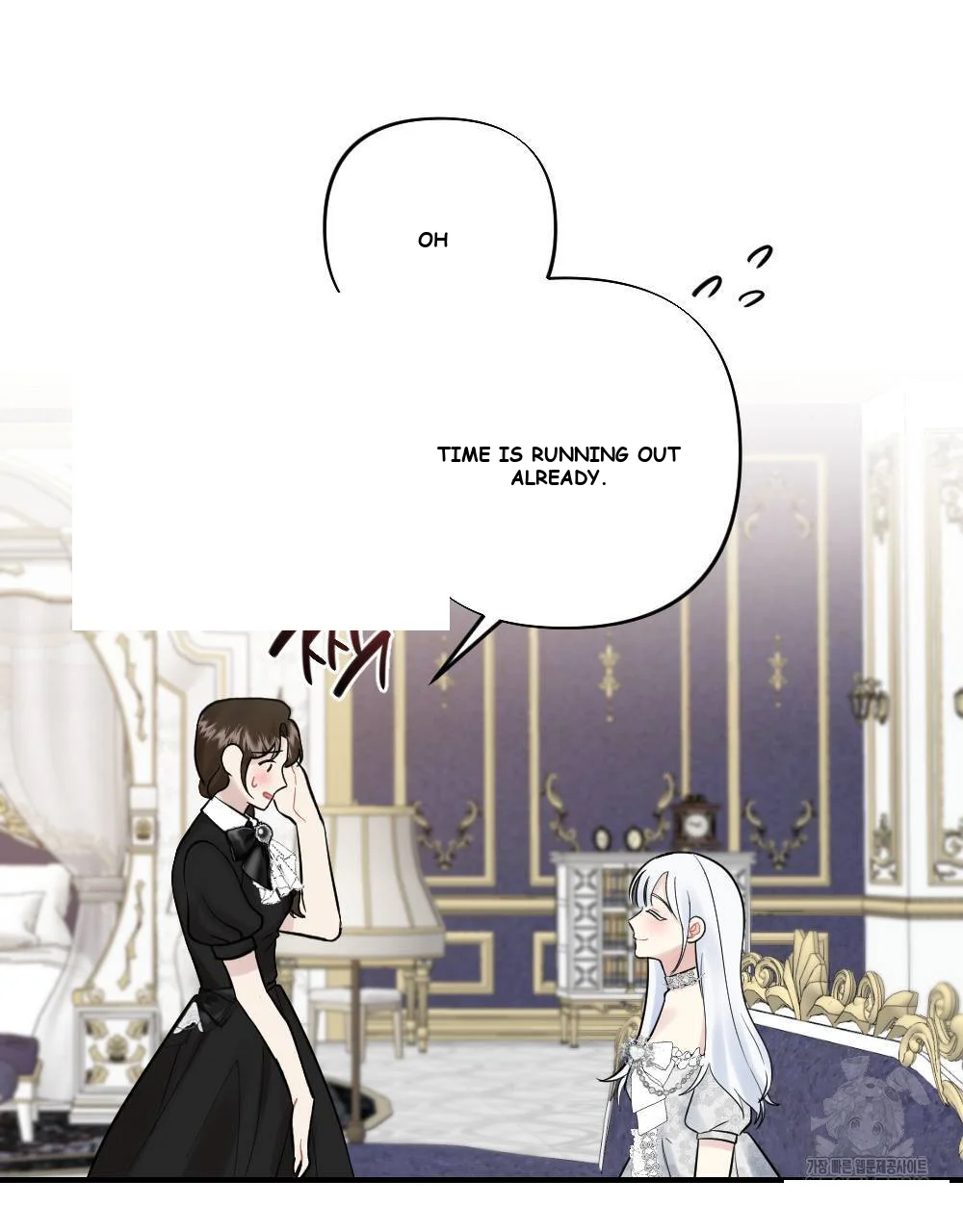 The Circumstances Of A White Cat Bitten By The Black Panther Count Chapter 10 - Page 30