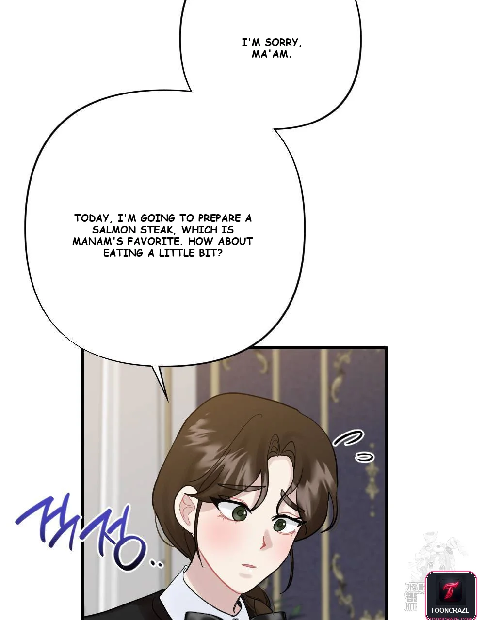 The Circumstances Of A White Cat Bitten By The Black Panther Count Chapter 10 - Page 32