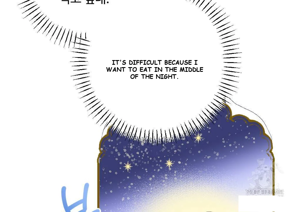 The Circumstances Of A White Cat Bitten By The Black Panther Count Chapter 10 - Page 37