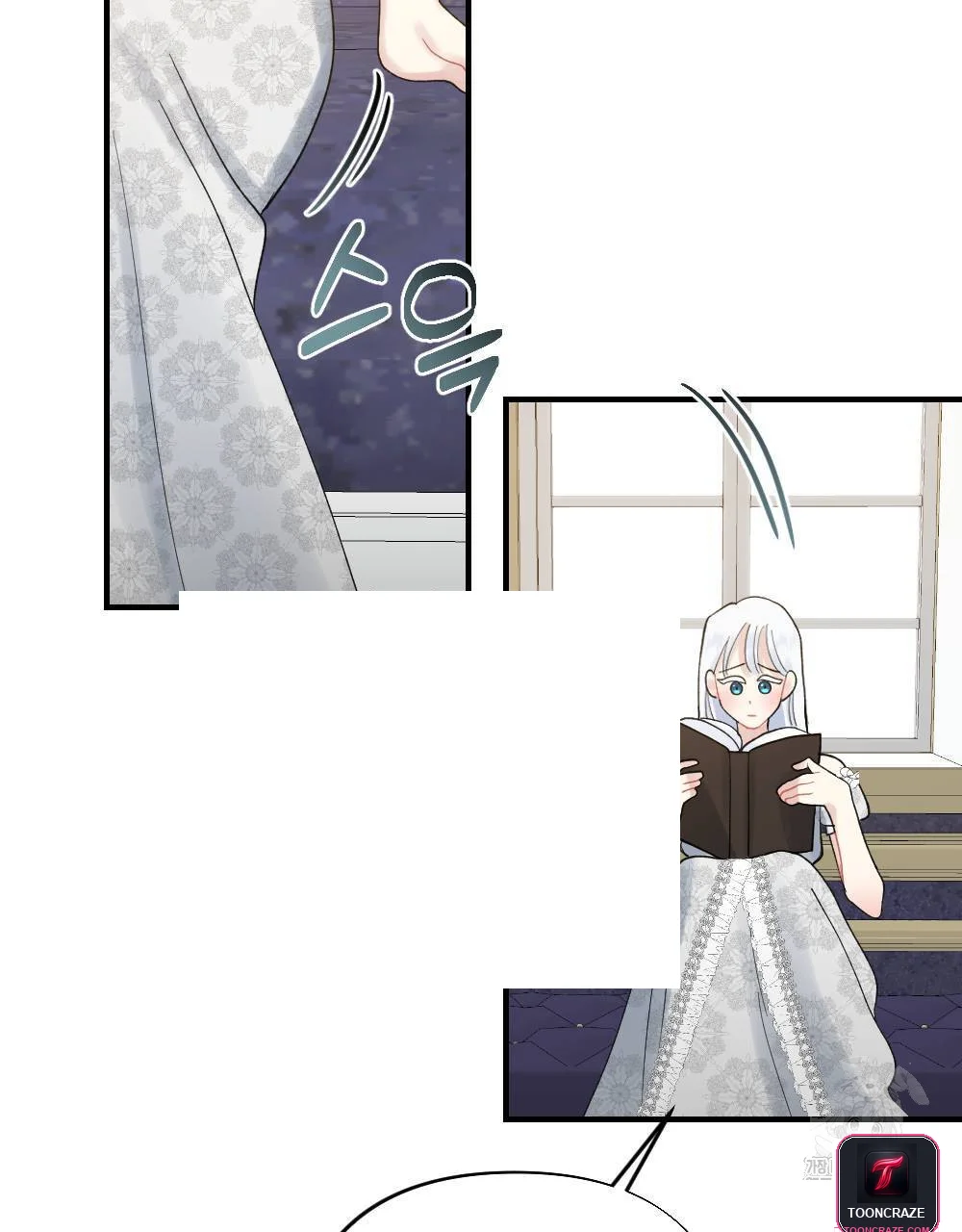 The Circumstances Of A White Cat Bitten By The Black Panther Count Chapter 10 - Page 42