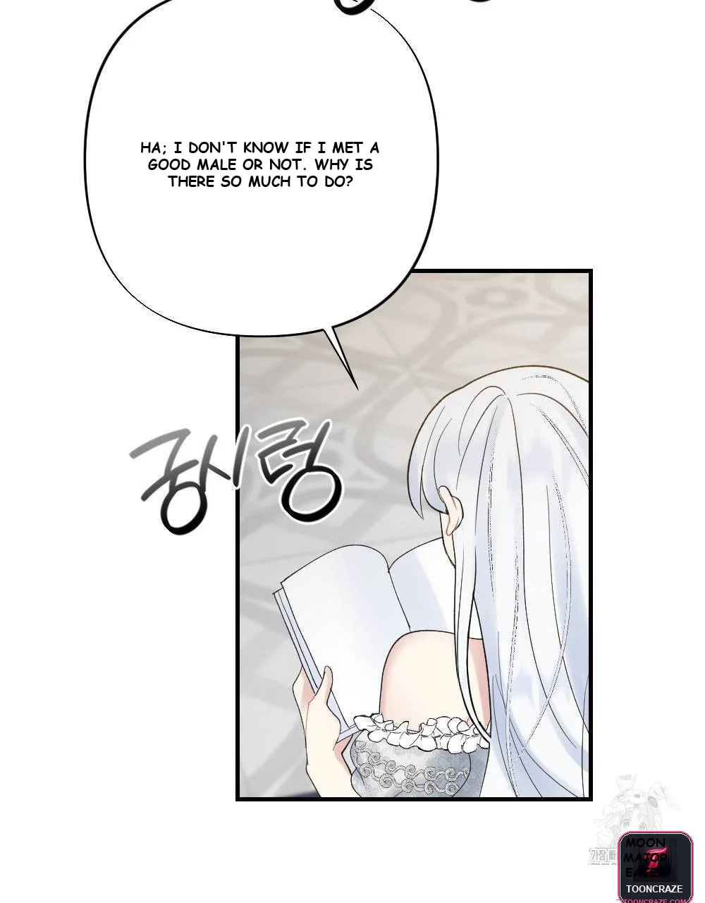 The Circumstances Of A White Cat Bitten By The Black Panther Count Chapter 10 - Page 46