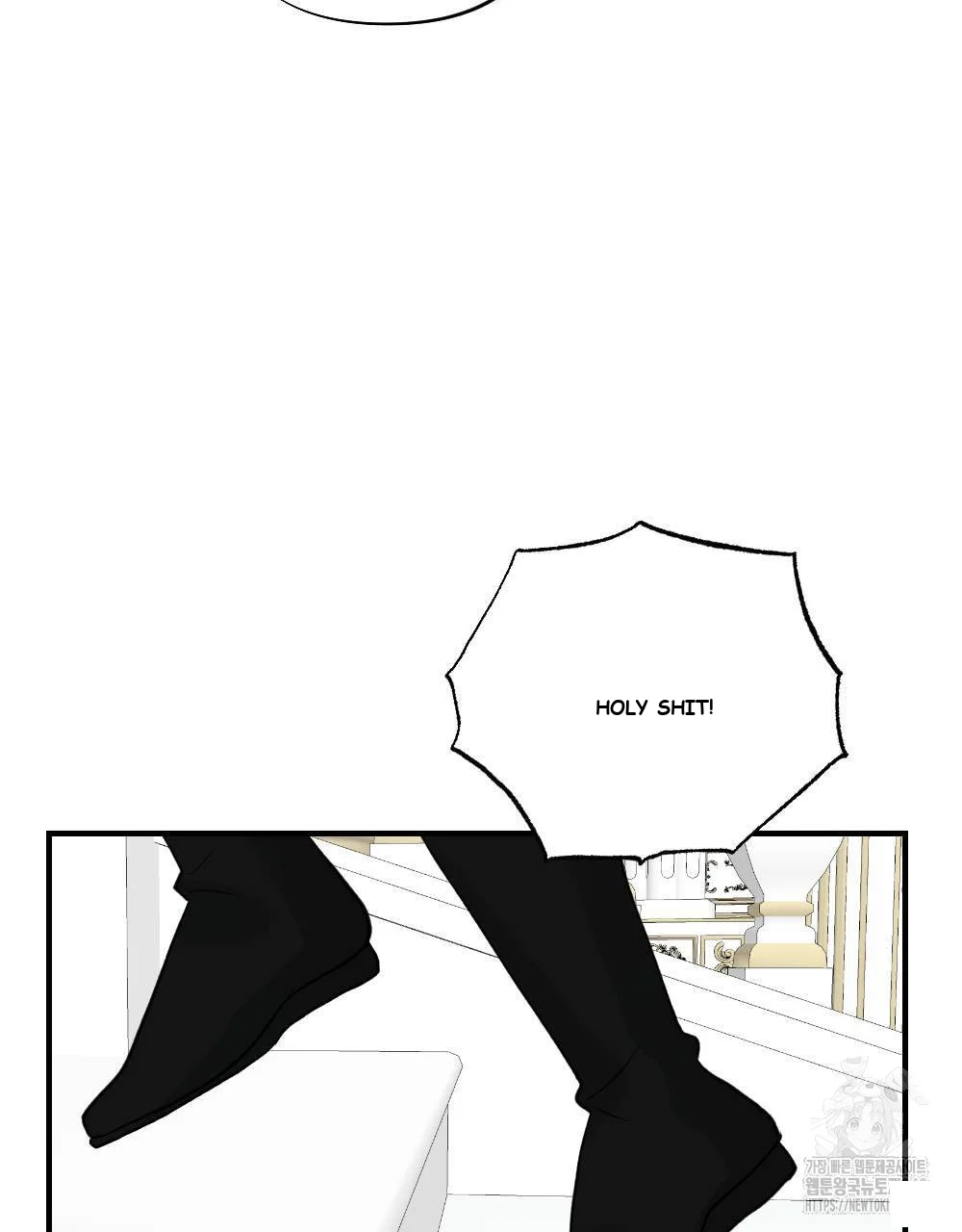 The Circumstances Of A White Cat Bitten By The Black Panther Count Chapter 10 - Page 96