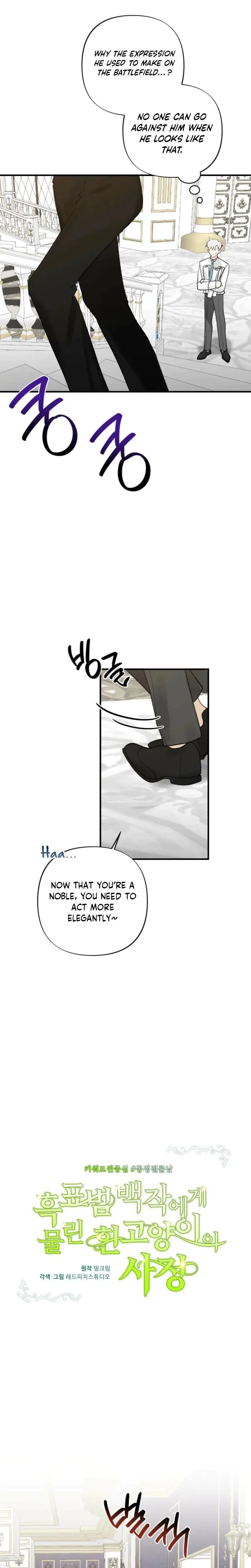 The Circumstances Of A White Cat Bitten By The Black Panther Count Chapter 4 - Page 7