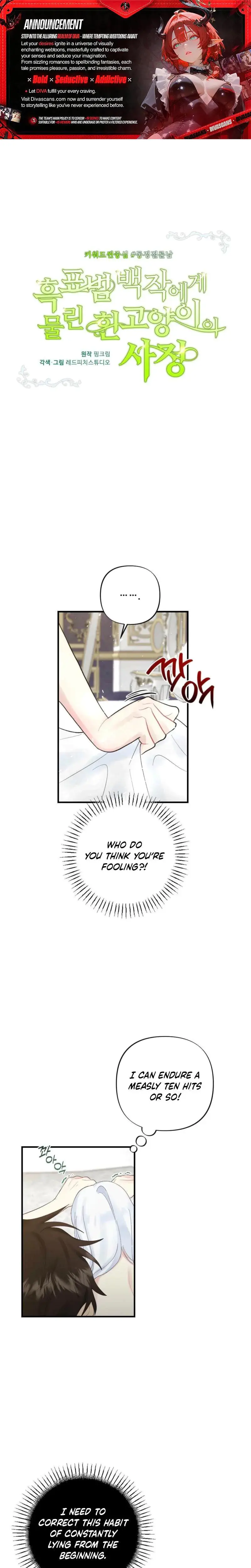 The Circumstances Of A White Cat Bitten By The Black Panther Count Chapter 5 - Page 1