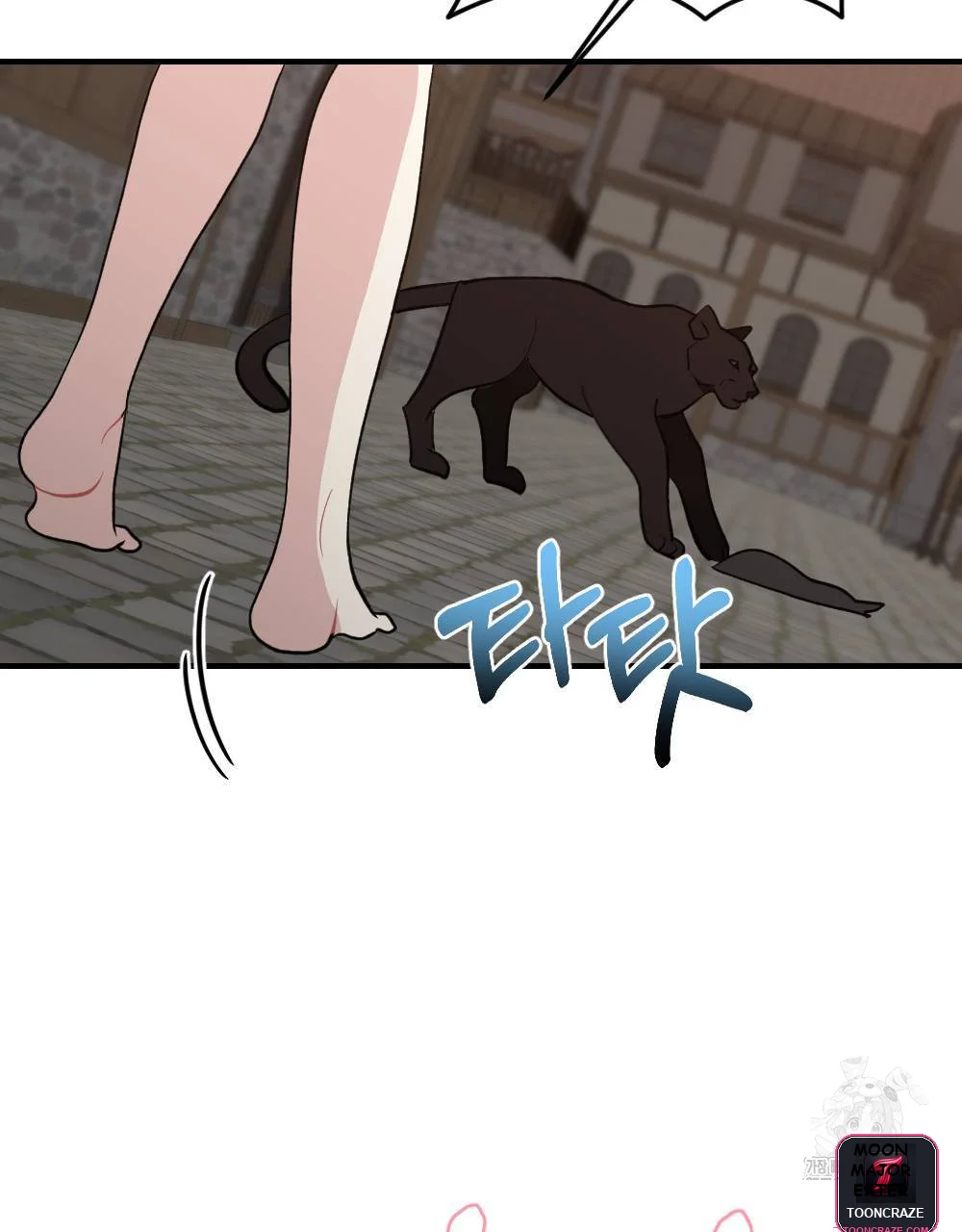 The Circumstances Of A White Cat Bitten By The Black Panther Count Chapter 8 - Page 100