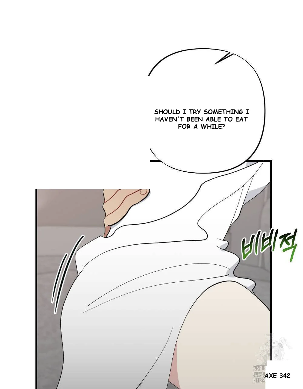 The Circumstances Of A White Cat Bitten By The Black Panther Count Chapter 8 - Page 128