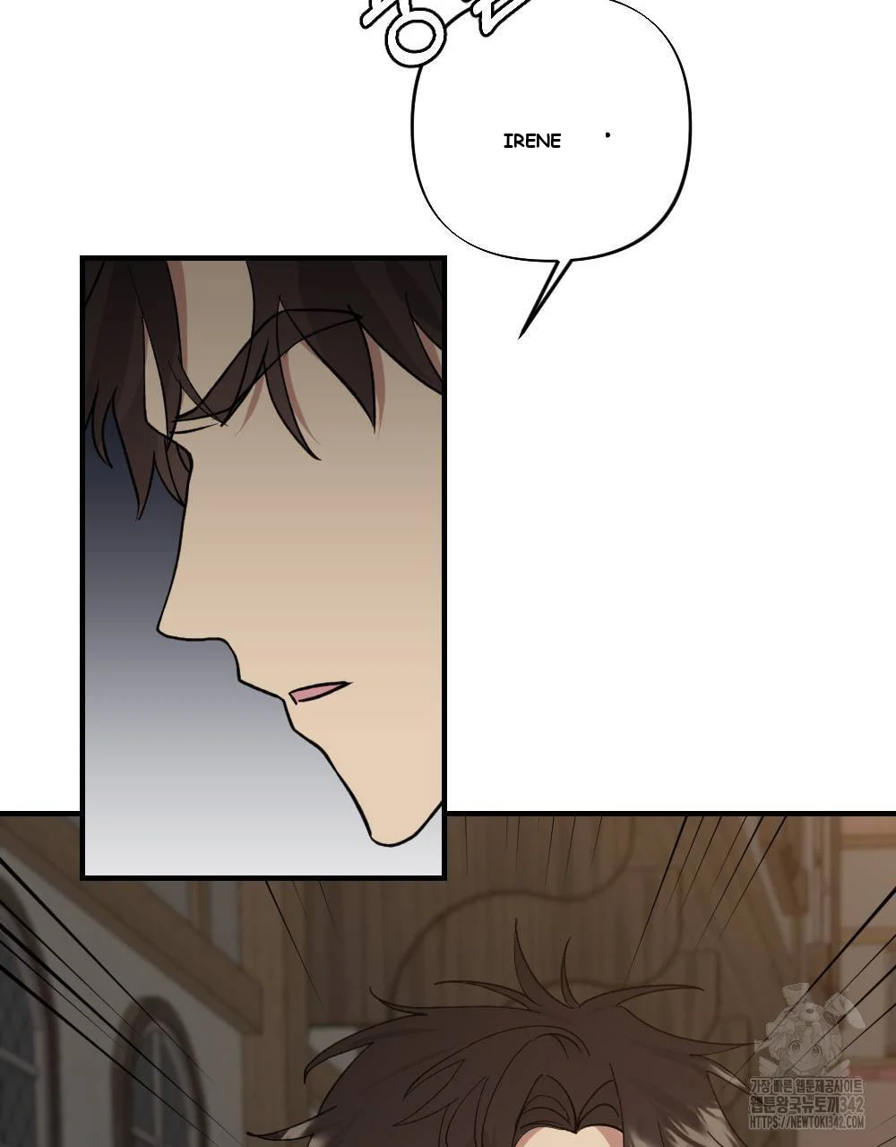 The Circumstances Of A White Cat Bitten By The Black Panther Count Chapter 8 - Page 40