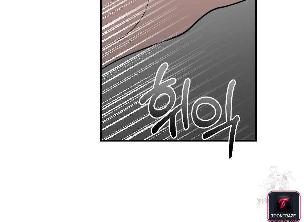 The Circumstances Of A White Cat Bitten By The Black Panther Count Chapter 8 - Page 49