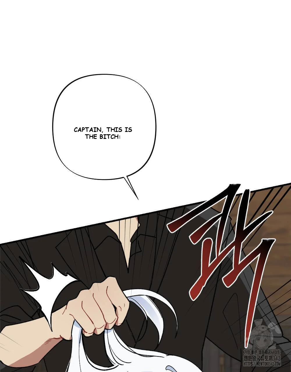 The Circumstances Of A White Cat Bitten By The Black Panther Count Chapter 8 - Page 50