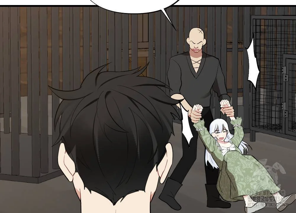 The Circumstances Of A White Cat Bitten By The Black Panther Count Chapter 8 - Page 55