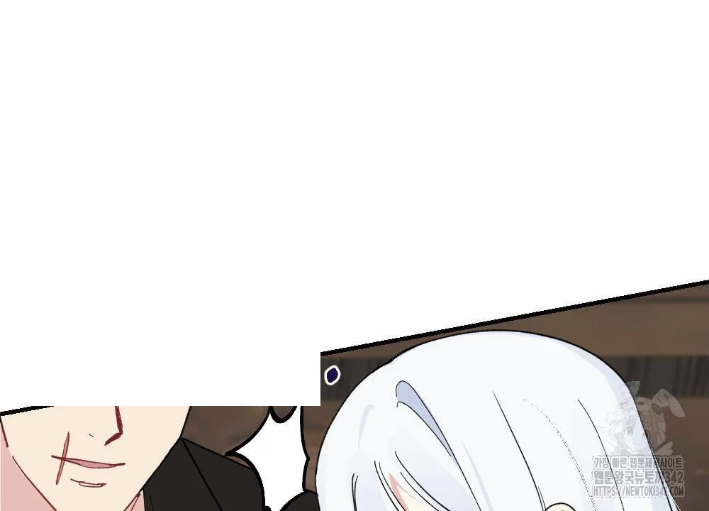 The Circumstances Of A White Cat Bitten By The Black Panther Count Chapter 8 - Page 63