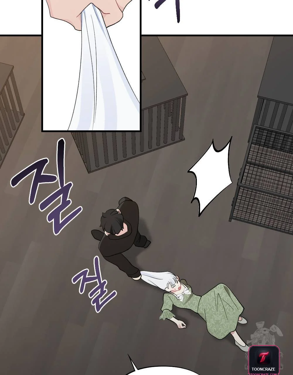 The Circumstances Of A White Cat Bitten By The Black Panther Count Chapter 8 - Page 66