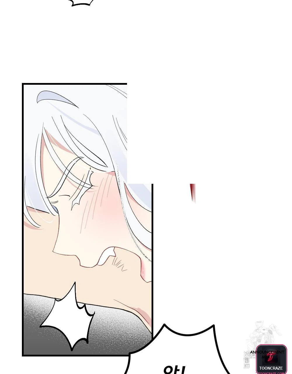 The Circumstances Of A White Cat Bitten By The Black Panther Count Chapter 8 - Page 68