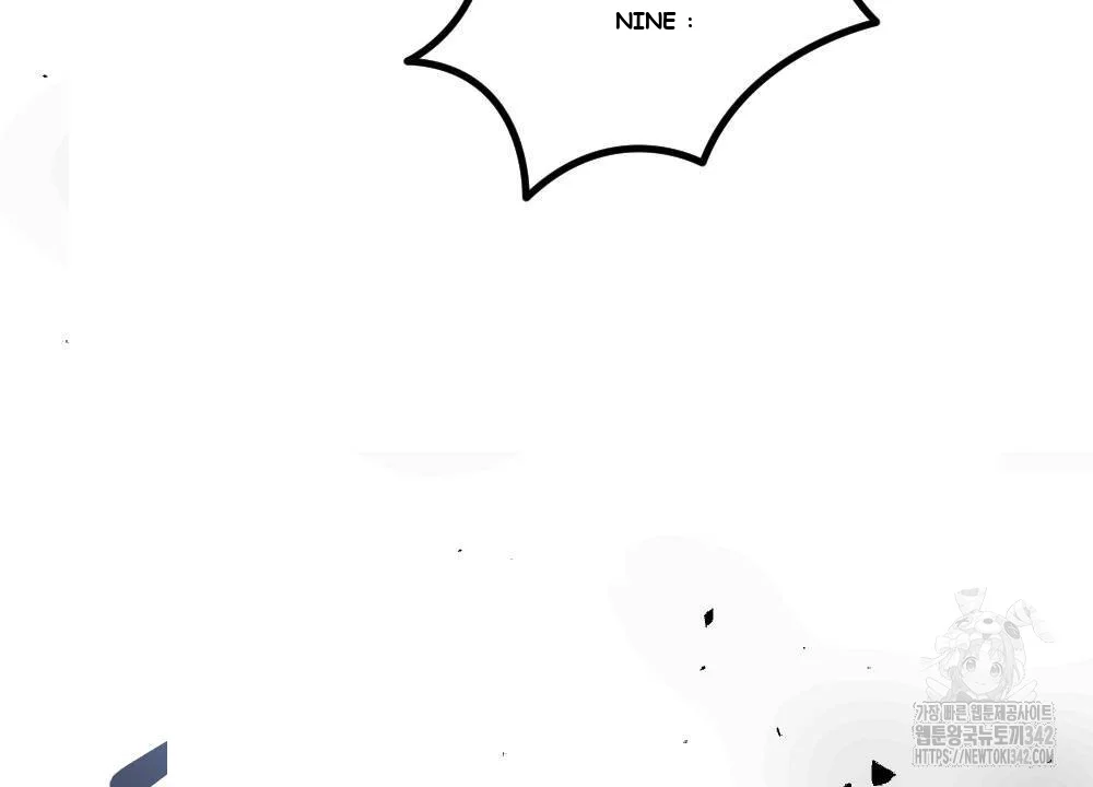 The Circumstances Of A White Cat Bitten By The Black Panther Count Chapter 8 - Page 69